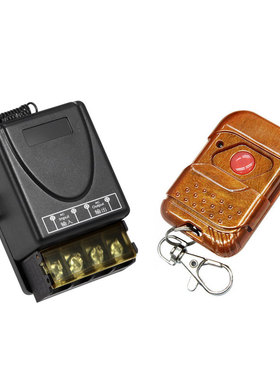 无线遥控器12v220v30a大功率继电器开关适用抽水泵LED电控灯机床
