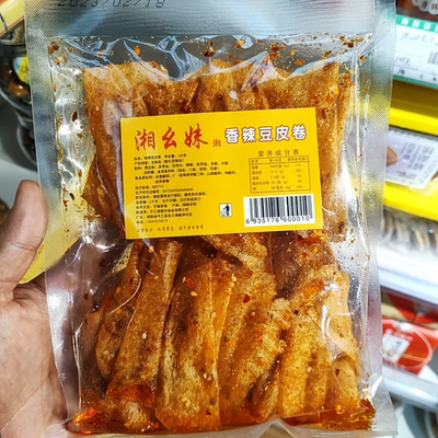 湖南湘幺妹香辣豆皮卷125克