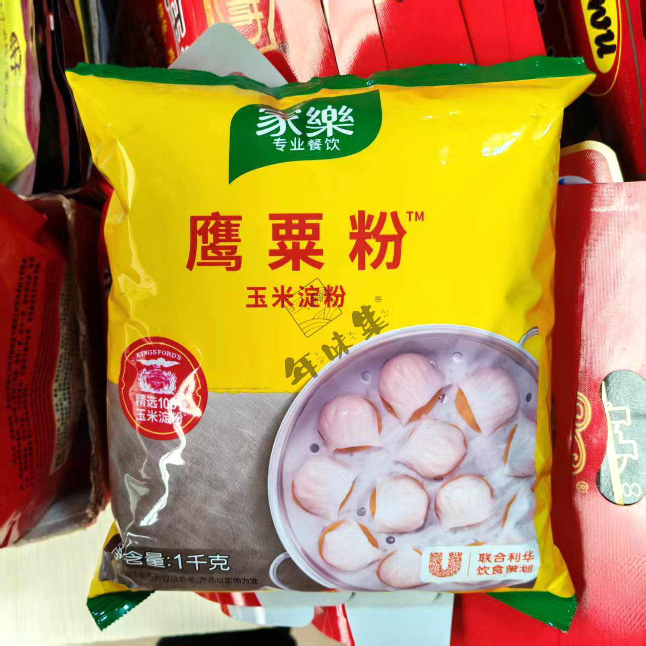 家乐鹰粟粉1kg商用大袋