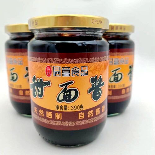重庆老牌子永川君意甜面酱390克