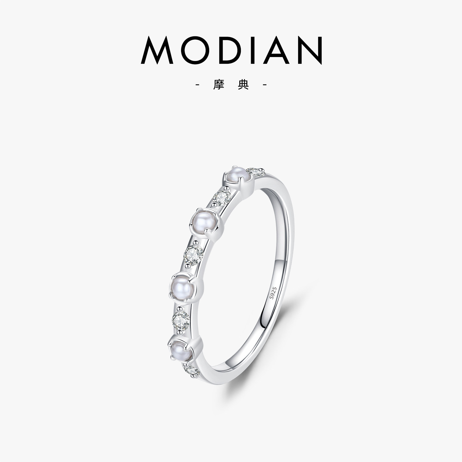 MODIAN摩典S925纯银精致甜美珍珠锆石戒指女小众设计韩版气质指环