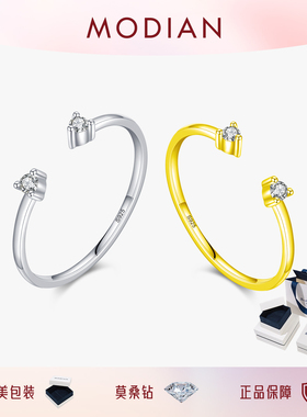 MODIANS925纯银莫桑石钻戒指女小众设计不掉色可调开口食指ins潮