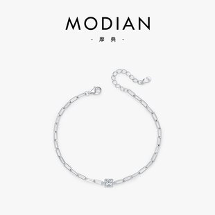 MODIAN摩典莫桑钻手链女S925纯银轻奢小众几何链条个性百搭手饰
