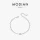 MODIAN摩典莫桑钻手链女S925纯银轻奢小众几何链条个性 百搭手饰