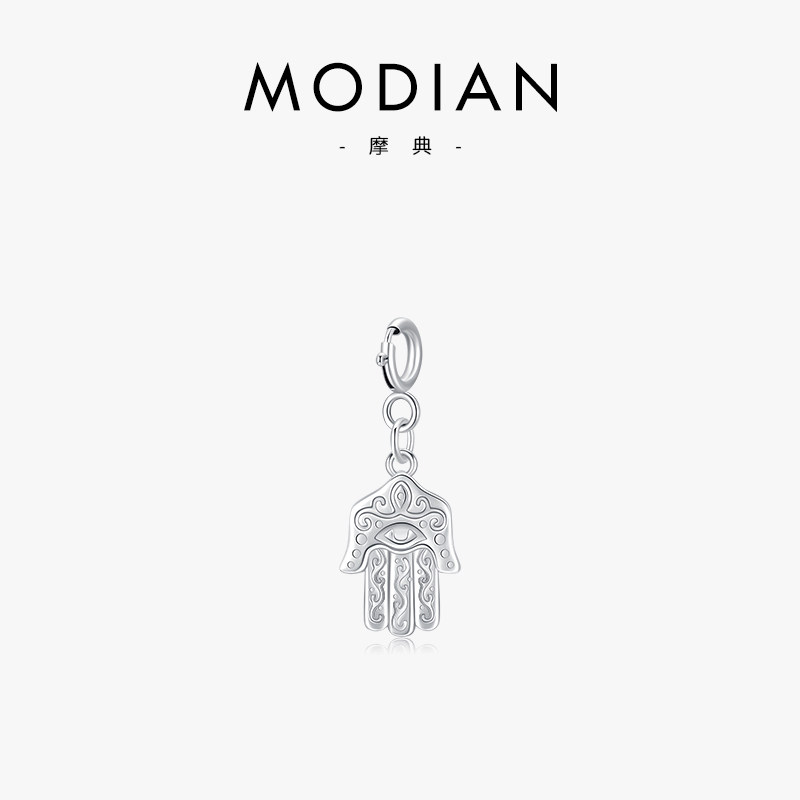 MODIAN s925纯银复古泰银云纹吊坠原创设计小众时尚做旧银饰挂件