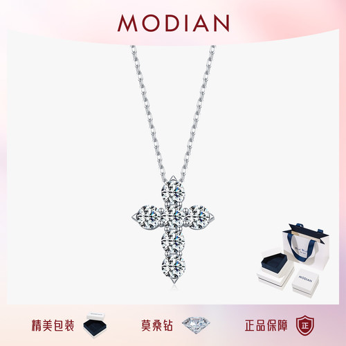 摩典莫桑钻S925纯银十字架项链女