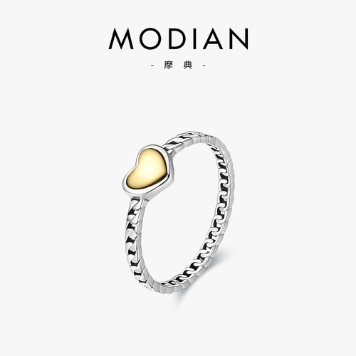 摩典通体s925纯银心形闭口戒指