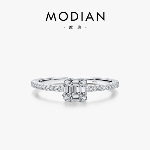 摩典925纯银小方糖简约排钻戒指