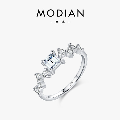 摩典S925纯银甜美闪钻小方糖戒指