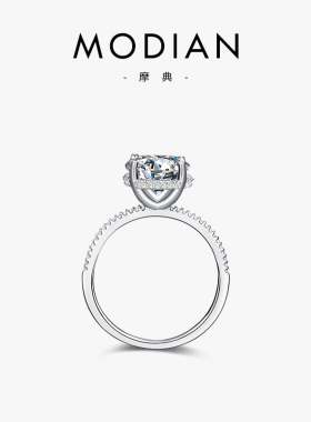 925纯银3克拉钻戒仿真钻石戒指女一对结婚求婚情侣对戒男婚戒网红