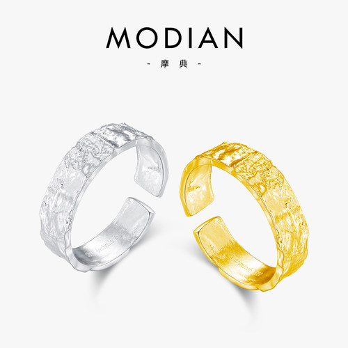 摩典925纯银锡箔ins不规则戒指