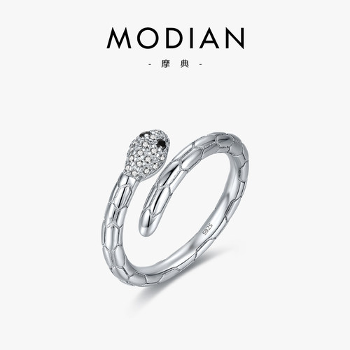 摩典冷淡风灵蛇开口戒指