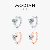 MODIAN 纯银心形锆石超闪耳扣轻奢高级感小众百搭养耳洞爱心耳饰