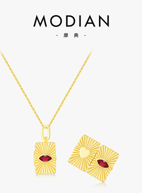 摩典925纯银复古浪漫情书锁骨链