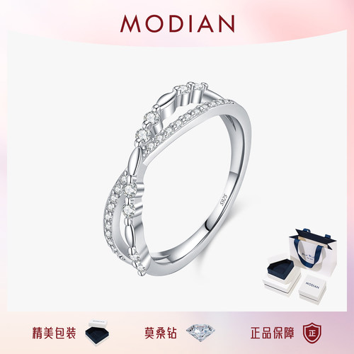 摩典莫桑钻S925纯银交叉闪钻戒指
