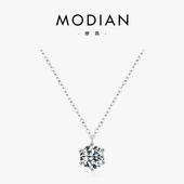 MODIANs925纯银超闪单钻项链女轻奢小众简约时尚 高级感百搭锁骨链