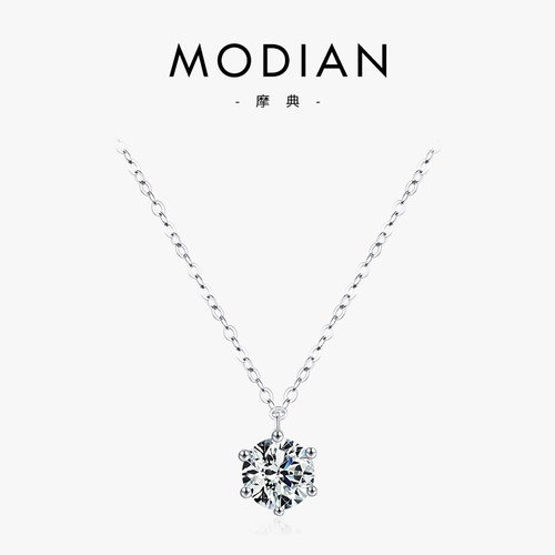 modians925纯银超闪单项链简约