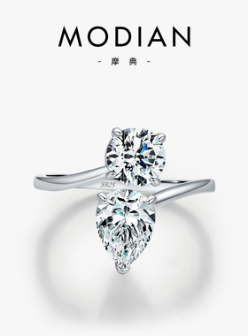 摩典S925银双主石设计感交织戒指