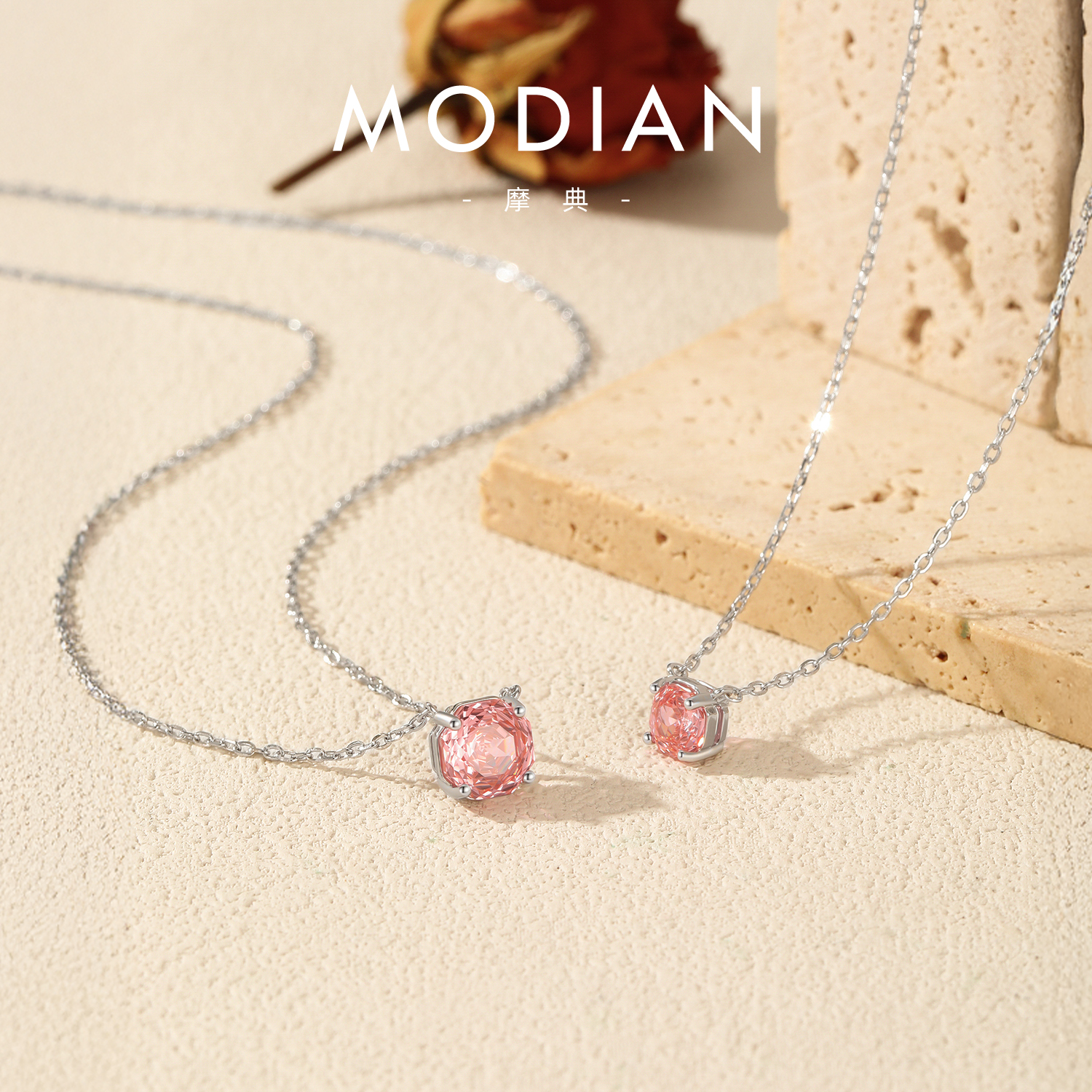 摩典S925纯银日落色玫瑰切项链女