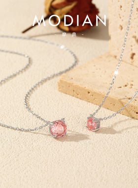 摩典S925纯银日落色玫瑰切项链女