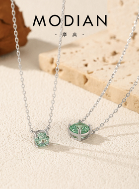 摩典S925纯银帕拉伊巴色轻奢项链