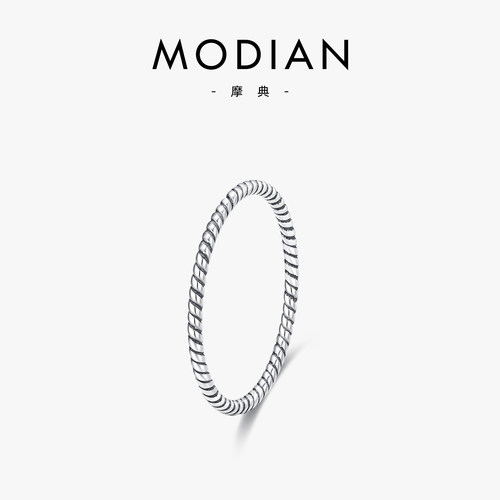 摩典925银时尚个性麻花素圈指环