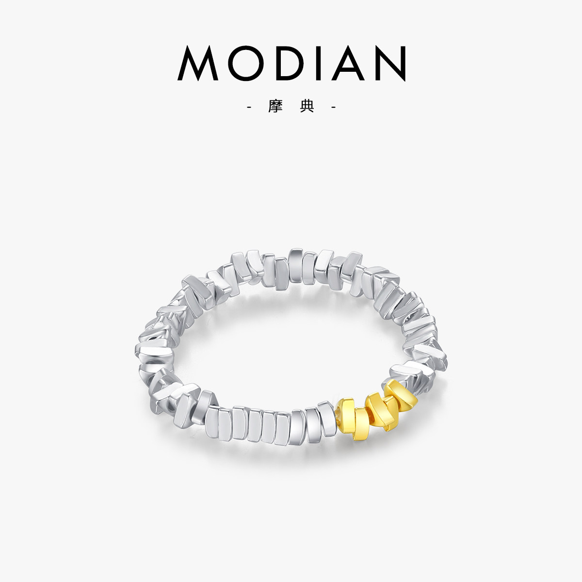 摩典925纯银碎银简约可伸缩戒指