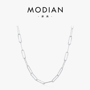 MODIAN摩典波光粼粼项链女S925纯银几何车花简约冷淡风ins锁骨链