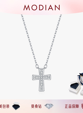 摩典S925纯银莫桑钻十字架锁骨链