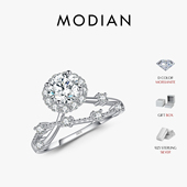 MODIAN摩典莫桑钻S925纯银闪耀镶钻花冠戒指女小众设计线条指环