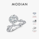 MODIAN摩典莫桑钻S925纯银闪耀镶钻花冠戒指女小众设计线条指环