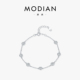 MODIAN摩典S925纯银精致闪耀泡泡圆钻手链女小众高级感叠戴手饰品