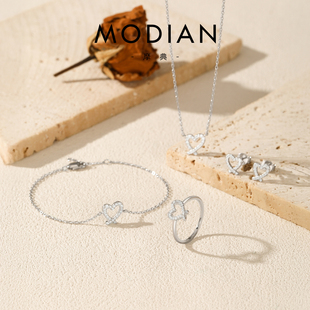 MODIAN摩典VVS1净度莫桑钻戒指女S925纯银不规则甜美爱心耳钉项链