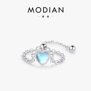 MODIAN摩典S925纯银合成月光石爱心戒指女小众甜美心形可调节链戒