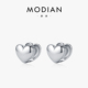 MODIAN摩典S925纯银小众设计百搭甜美简约镜面爱心清冷感耳扣耳圈