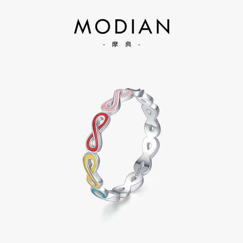 纯银无限的爱滴胶指环