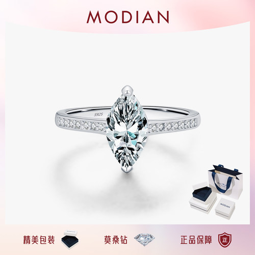 摩典莫桑钻S925纯银时尚复古戒指