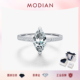 MODIAN摩典莫桑钻S925纯银法式 复古马眼戒指女时尚 OL贵气感指环