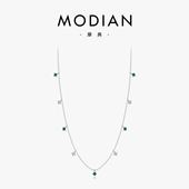 MODIAN摩典S925纯银仿祖母绿锆石项链法式 复古优雅小众ins锁骨链