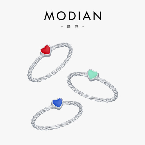 摩典s925纯银多巴胺爱心珐琅戒指