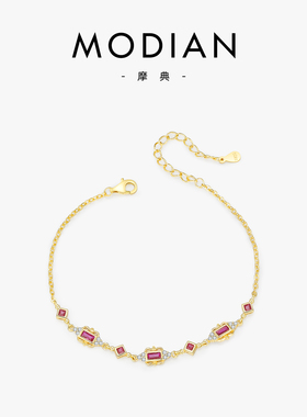 摩典925纯银鸽血红复古彩宝手链