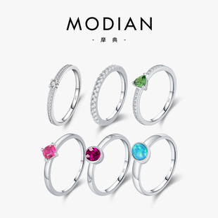 MODIAN摩典S925纯银鸽血红仿彩宝戒指女轻奢小众镶钻百搭通勤指环