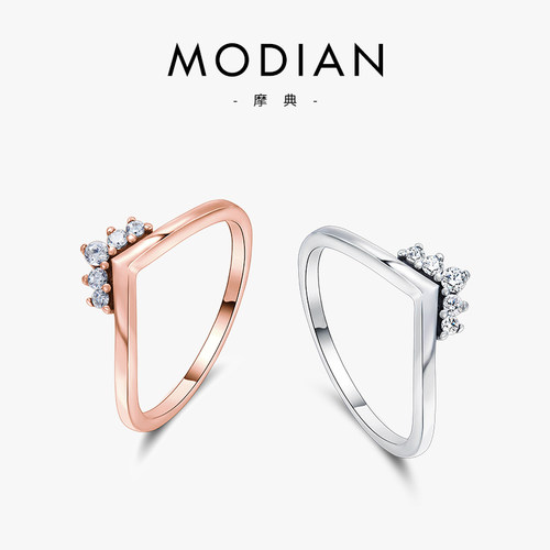 戒指锆石璀璨皇冠仿真ins镶钻