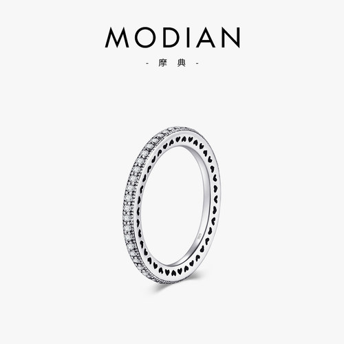 纯银满钻镂空爱心百搭食指尾戒