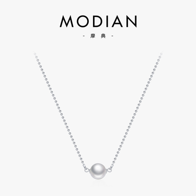 摩典S925纯银法式水晶珍珠项链女