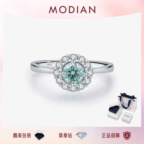 摩典莫桑钻S925纯银轻奢光环戒指