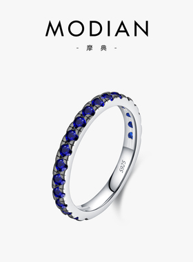 摩典S925银复古蓝色排钻撞色戒指