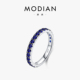 MODIAN摩典S925纯银法式 复古蓝色排钻戒指女小众轻奢感撞色食指戒