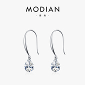 MODIAN摩典S925纯银水滴闪钻耳钩耳环女简约气质时尚 OL通勤耳饰