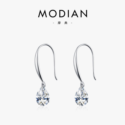 MODIAN摩典S925纯银水滴闪钻耳钩耳环女简约气质时尚OL通勤耳饰